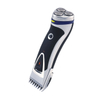 Shaver and hair clipper 2 in 1-YD-288